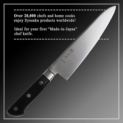 Japanese Chef Knife Premium Molybdenum Stainless Steel, Gyuto 9.5-inch (240mm)