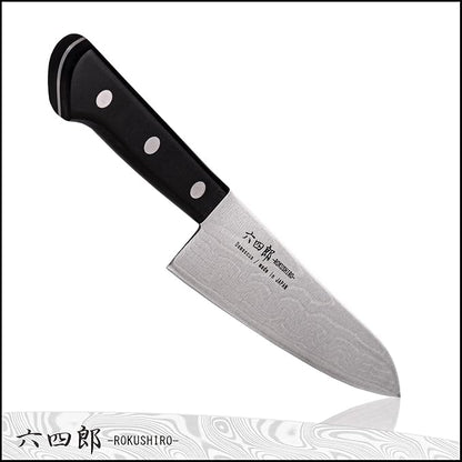 Gyuto Knife 7.1-Inch (180mm), 37-Layer VG10 Damascus Hammered Kitchen Chef Knife, High Carbon Stainless Steel Forged Blade