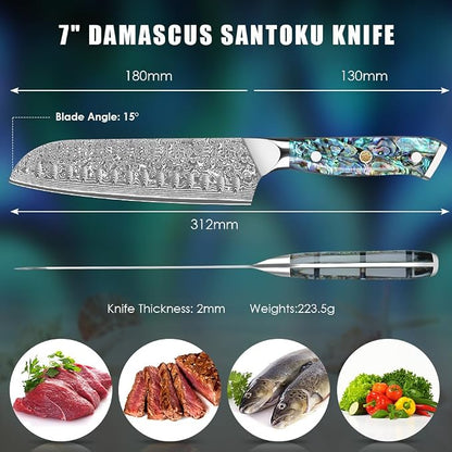 Home Safety Damascus Santoku Knife, 18cm Chef's Knifes Made of 67 Layers of VG-10 Damascus Steel, Full Tang Razor Sharp Kitchen Knife with Ergonomic Abalone Shell Handle, Gift Box