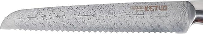 Ketuo Professional Chef Knife Damascus Carbon Steel with Laser Pattern Blade and Black Pakka Wood (8 Inch Bread Knife)