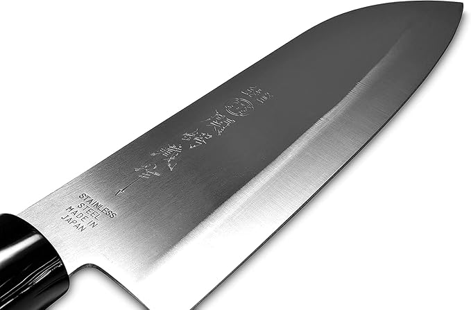 JapanBargain 1545, High Carbon Stainless Steel Santoku Chef Kitchen Sushi Knife 170mm – Made in Japan