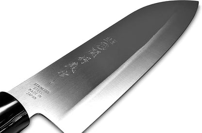 JapanBargain 1545, High Carbon Stainless Steel Santoku Chef Kitchen Sushi Knife 170mm – Made in Japan