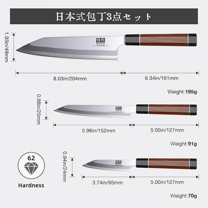 SHAN ZU 3PCS Japanese Knife Set, 9 Layers 10Cr15MoV High Carbon Steel Professional Kitchen Knives, Sharp Chef Knife Set with Ergonomic Red Sandalwood Handle, Sashimi Cooking & Cutting Knives Set