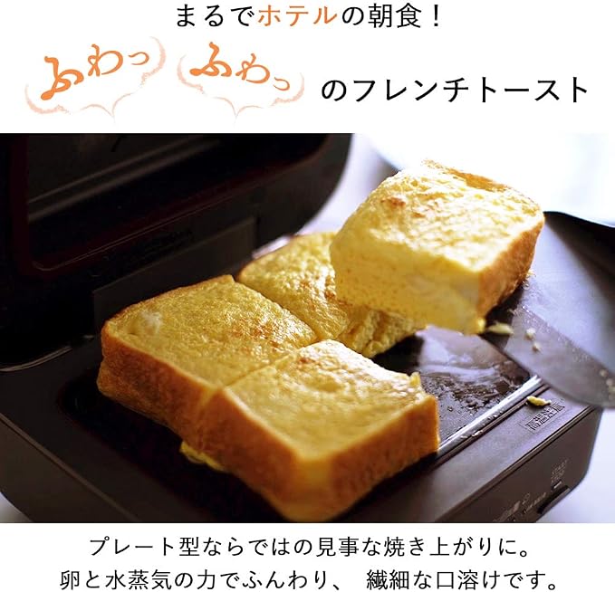 Mitsubishi Electric bread oven TO-ST1-T retro brown Toaster which burns 1 sheet of ultimate