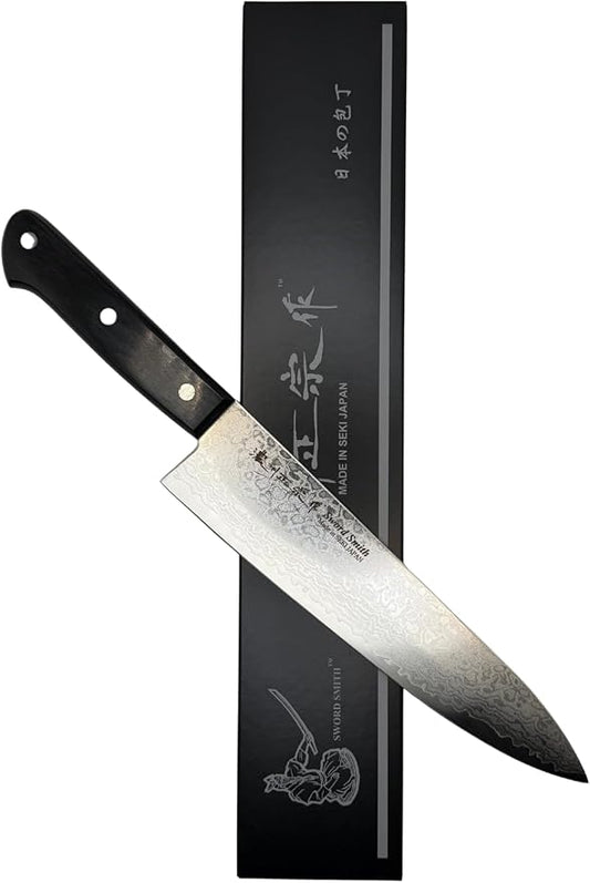 VG10 Core Chef Knife 7″ – Forged in Seki Japan – 37-Layer Damascus Steel – Full Tang Western Handle – Razor Sharp Professional Kitchen Knife with Gift Box – Satake Houcho Series