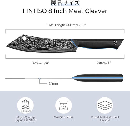 FINTISO Damascus Butcher Knife 8 Inch, Meat Cleaver Knife with 67-Layer Japanese Damascus Steel, Full Tang Ergonomic G10 Handle for Kitchen - Zeus Series
