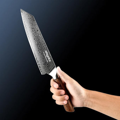 aisyoko Chef Knife 8 Inch Damascus Japan VG-10 Super Stainless Steel Professional High Carbon Super Sharp Kitchen Cooking Knife, Ergonomic Color Wooden Handle Luxury Gift Box