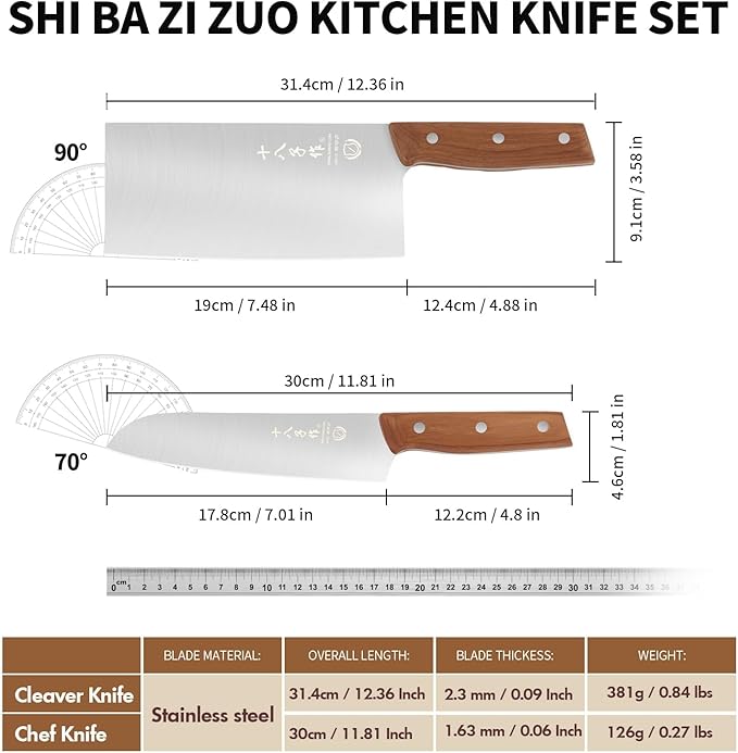 SHI BA ZI ZUO 2 PCS Chinese Kitchen Knife and Santoku Knife Kitchen Knife Set Chef Knife for Cutting Meat and Vegetables,with Ergonomic Design Wooden Handle