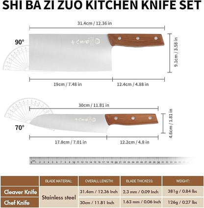 SHI BA ZI ZUO 2 PCS Chinese Kitchen Knife and Santoku Knife Kitchen Knife Set Chef Knife for Cutting Meat and Vegetables,with Ergonomic Design Wooden Handle