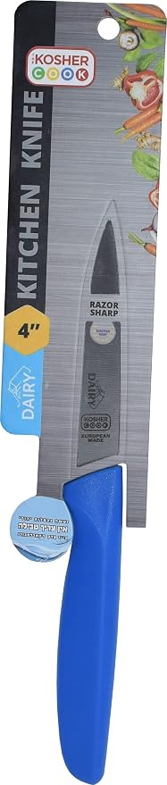 The Kosher Cook Diary Blue Kitchen Knife - 4" Steak and Vegetable Knife - Razor Sharp Pointed Tip, Straight Edge - Color Coded Kitchen Tools