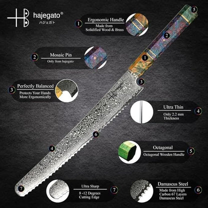 Damascus Chefs Knife Bread Slicer Unique One of Kind Handle Professional 10 Inch Japanese Chefs Kitchen Knife Vg10 67 Layers Damascus Steel Knive - Part of Chef Knife Set