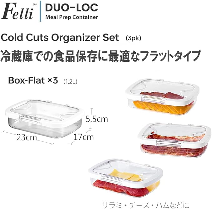 Felli Duo Loc Deli Meat Containers for Fridge with Airtight Lids, Stackable Refrigerator Organizer for Lunch Meat Storage Sandwich Ham Cheese Salami Sliced Turkey, Clear Tritan Box (Cold Cuts 3pk)