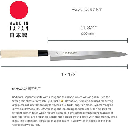 JapanBargain 1560, Extra Long Sushi Sashimi Knife Japaneses High Carbon Stainless Steel Sushi Chef Yanagiba Knife, Made in Japan, 11.75 inch Long