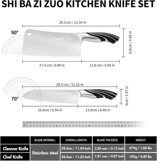 SHI BA ZI ZUO 2 Pieces Professional Kitchen Knife Set,Butcher Knife and Chef Knife Kitchen Knife Set for Cutting Bones,Vegetables and Meat