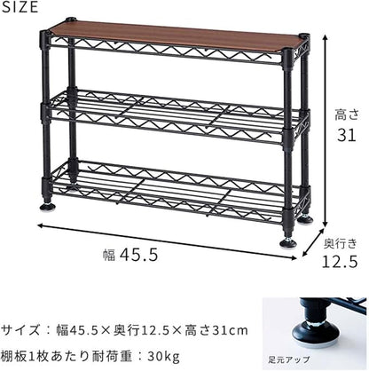 Doshisha CM4530-3WH Condiment Rack, Spice Rack, Mini Rack, Under Sink, White, Width 17.7 x Depth 4.7 x Height 11.8 inches (45 x 12 x 30 cm)