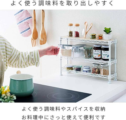 Doshisha CM4530-3WH Condiment Rack, Spice Rack, Mini Rack, Under Sink, White, Width 17.7 x Depth 4.7 x Height 11.8 inches (45 x 12 x 30 cm)