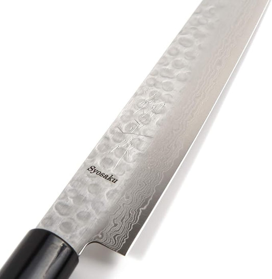 Japanese Sujihiki Knife Hammered Damascus VG-10 46 Layer D-Shape Magnolia Wood Handle, Slicer 9.5-inch (240mm)