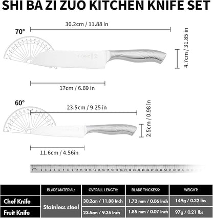 SHI BA ZI ZUO Santoku knife and fruit knife, 2-piece professional kitchen knife set Chef's knife with ergonomic stainless steel handle for kitchen