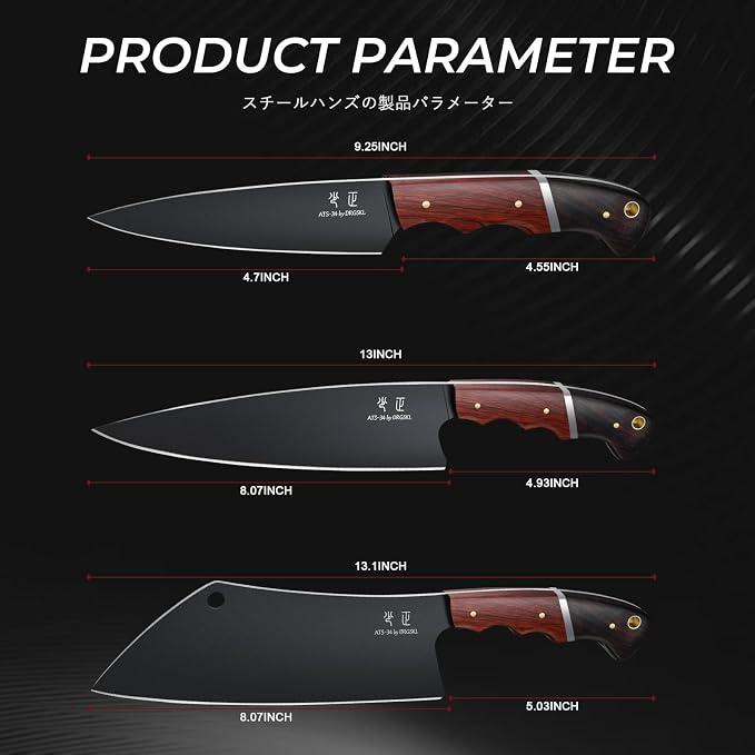 DRGSKL Japanese Chef Knife Set - 3 PCS Kitchen Utility Knife Sets for Cooking, Meat Cleaver Knives Set with Full Tang Wooden Handle, Gifts for Men and Women