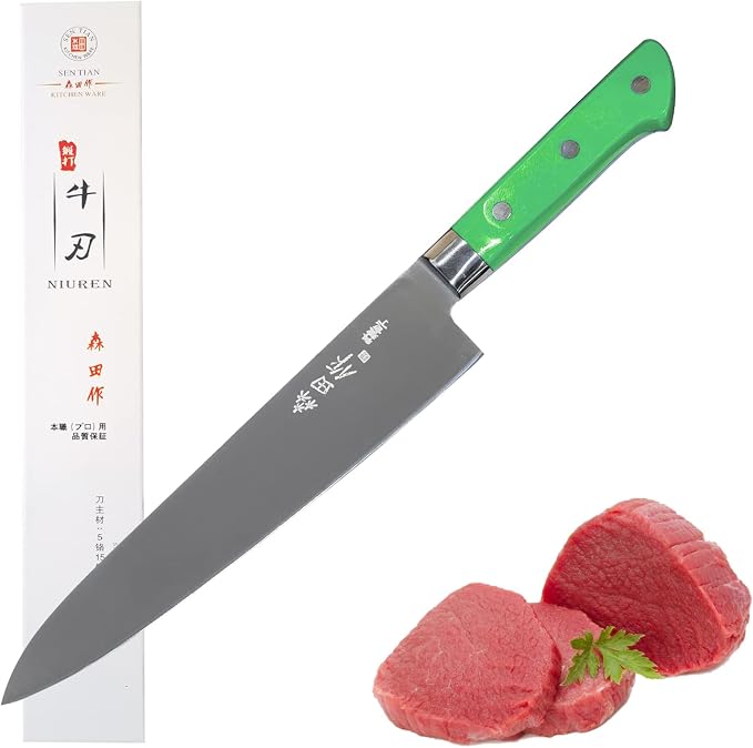 Japanese Chef Knife 9.5 inches, Professional Sushi Knife with Green Ergonomic Handle for Household or Work