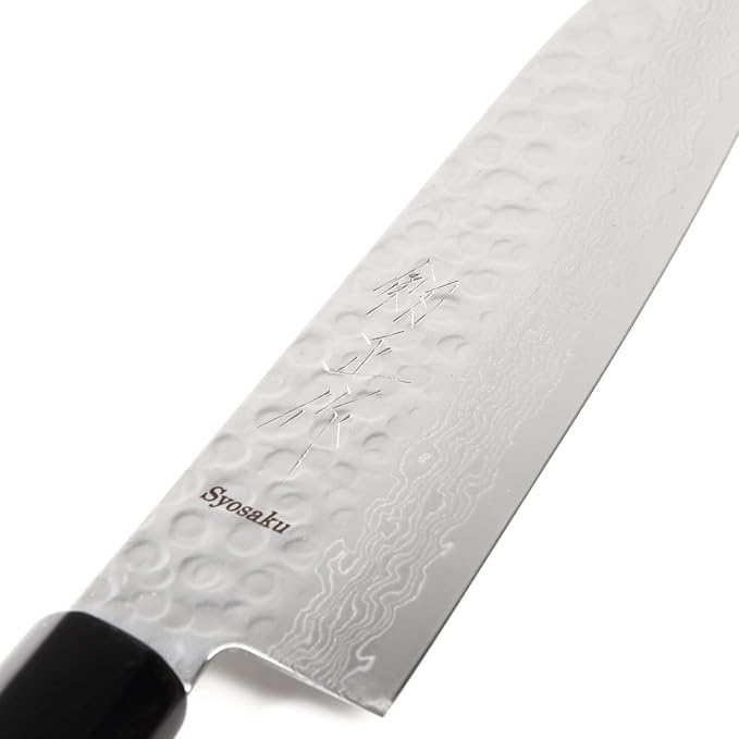 Japanese Multi Purpose Chef Knife Hammered Damascus VG-10 46 Layer Octagonal Magnolia Wood Handle, Santoku 7-inch (180mm)