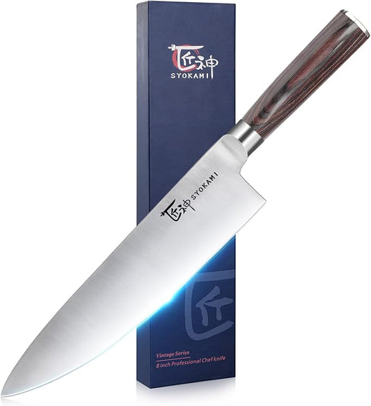 SYOKAMI Japanese Chef Knife, 8 Inch Ultra Sharp Professional Kitchen Knife, High Carbon Stainless Steel Cutting Knife With Ergonomic Wood Handle, House Warming Gifts
