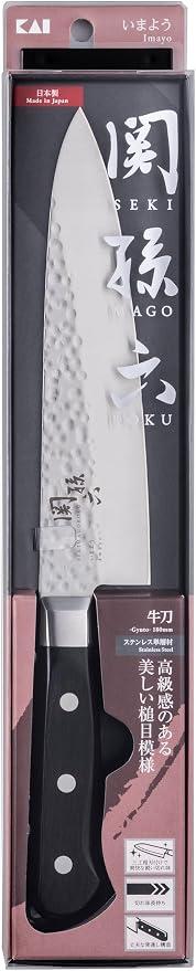 Kai Corporation AB5459 Kai Senrooku Gyutou Knife, Hammer 7.1 inches (180 mm), Made in Japan
