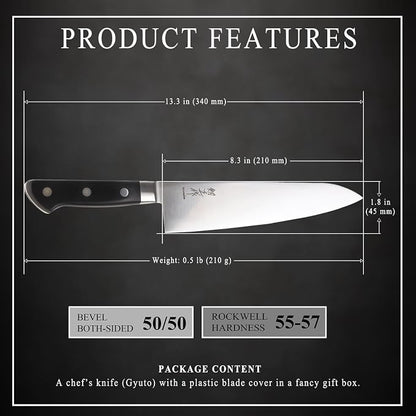 Japanese Chef Knife Premium Molybdenum Stainless Steel, Gyuto 8.3-inch (210mm)