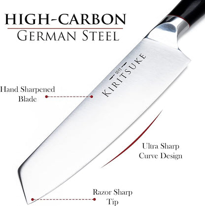 Professional Chef Knife 8 Inch Kitchen Knife - Premium Ergonomic Ultra Sharp High Carbon German Stainless Steel - Pakkawood Handle Chef's Knives