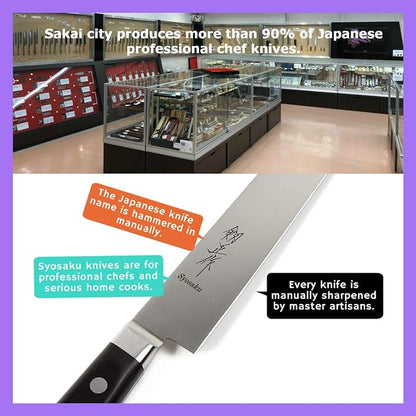 Japanese Sujihiki Knife INOX AUS-8A Stainless Steel Black Pakkawood Handle, Slicer 9.5-inch (240mm)
