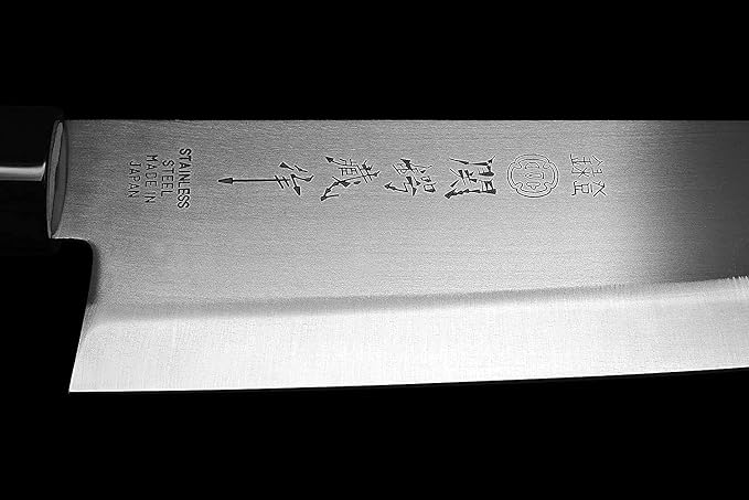 JapanBargain 1545, High Carbon Stainless Steel Santoku Chef Kitchen Sushi Knife 170mm – Made in Japan