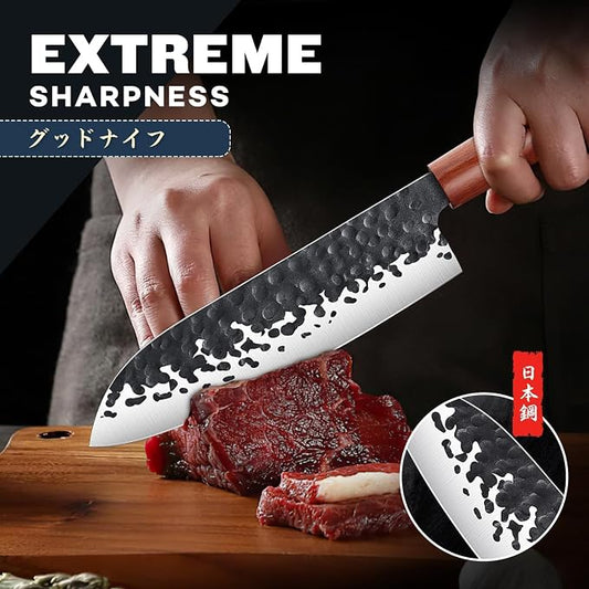 Huusk Japanese Santoku Chef Knife, Professional Chef Knife 7 Inch, Razor Sharp Kitchen Knives for Meat Cutting, Multipurpose Cooking Knives with Hand Forged Blade & Rosewood Handle, Ideal Gifts