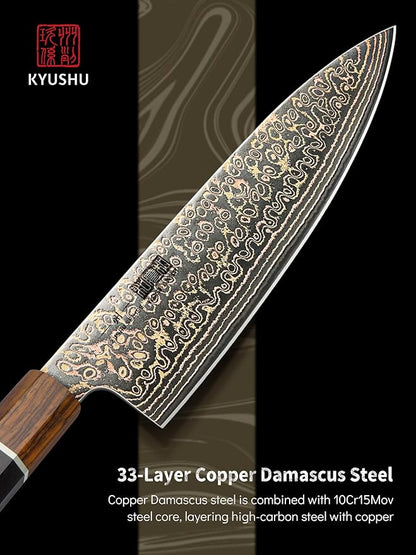 HOSHANHO Damascus Japanese Chef Knife 8 Inch, 33-Layer Copper & Damascus Steel Kitchen Knife, Ultra Sharp Professional Cooking Knives with Ergonomic Ebony Handle