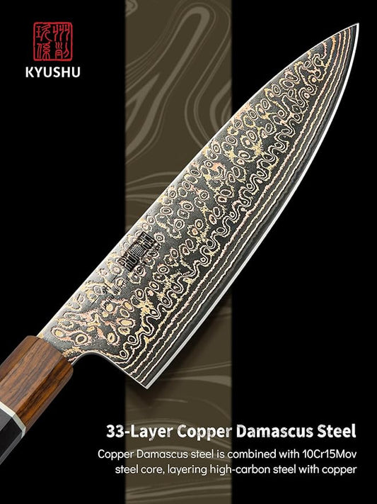HOSHANHO Damascus Japanese Chef Knife 8 Inch, 33-Layer Copper & Damascus Steel Kitchen Knife, Ultra Sharp Professional Cooking Knives with Ergonomic Ebony Handle