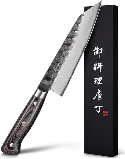 kanngou Japanese Chef Knife AUS-8 Alloy Steel 7 Inch Kiritsuke Knife, Razor Sharp Kitchen Cooking Knife with Full-Tang Black Pakkawood Handle and Gift Box