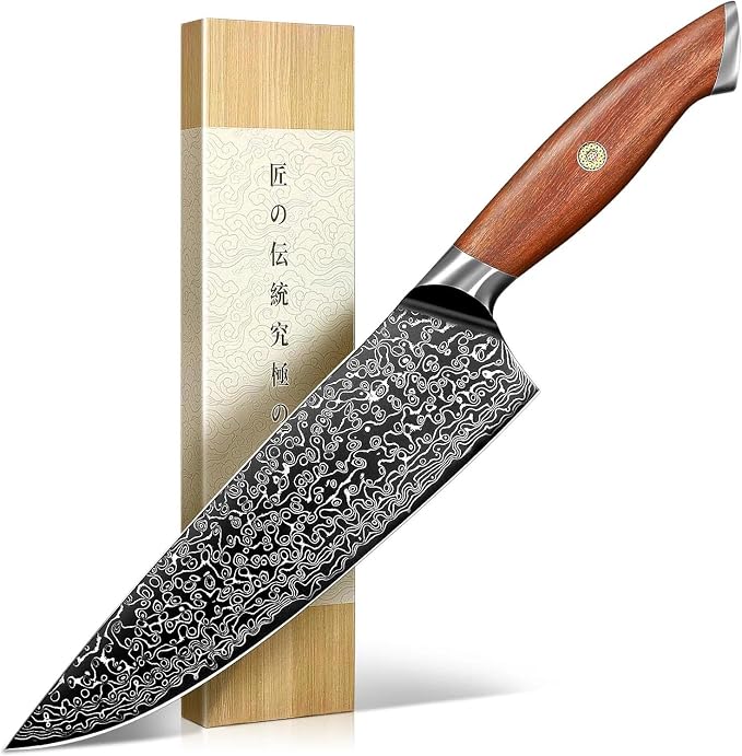 Freelander Damascus Chef Knife 8 Inch, 67-Layer VG10 Core Japanese Steel, Walnut Handle with Mosaic Pin, Full Tang Design, HRC 62 Sharp Blade, Gift-Ready Kitchen Knife