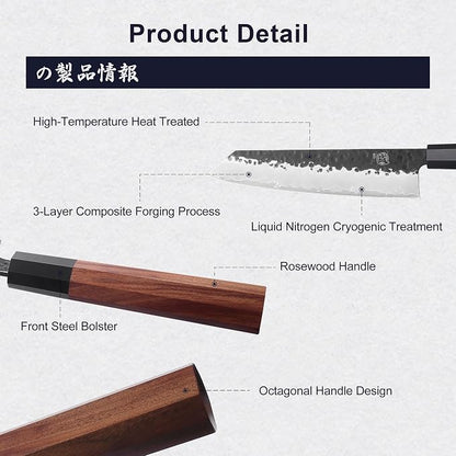MITSUMOTO SAKARI 9-Inch Japanese Kiritsuke Chef Knife, 9Cr18MoV Steel | Angled tip and long flat edge for slicing, 3-layer 9Cr18MoV steel, rosewood handle, sandalwood box