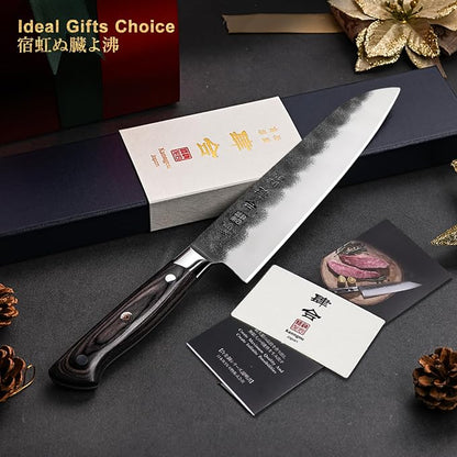 kanngou 7 Inch Santoku Knife, Black Forged Japanese Chef Knife with AUS-8 Alloy Steel, Japanese Santoku Knife with Full Tang Pakkawood Handle, Christmas Gift with Premium Box (7 Inch Santoku Knife)
