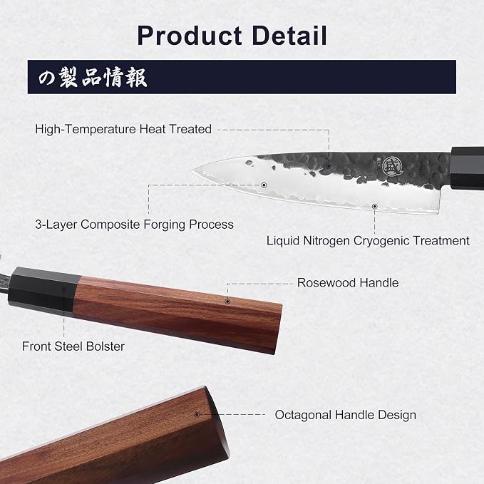 MITSUMOTO SAKARI 5.5-Inch Japanese Paring Knife, 9Cr18MoV Steel | Compact blade for peeling, trimming and fruit prep, 3-layer 9Cr18MoV steel, rosewood handle, sandalwood box