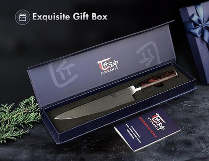 SYOKAMI Japanese Chef Knife, 8 Inch Ultra Sharp Professional Kitchen Knife, High Carbon Stainless Steel Cutting Knife With Ergonomic Wood Handle, House Warming Gifts