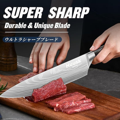 Huusk Chef Knife 8 Inch, Japanese Steel Gyuto Knife, Ultra Sharp Kitchen Knives with Ergonomic Handle, Christmas Gifts for Women and Men