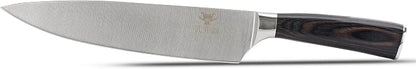 Professional 8" Chefs Kitchen Knife With Gift Box And Sheath - Razor Sharp And Well Balanced German Blade For All Purpose Cooking