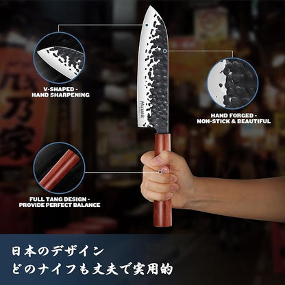 Huusk Japanese Santoku Chef Knife, Professional Chef Knife 7 Inch, Razor Sharp Kitchen Knives for Meat Cutting, Multipurpose Cooking Knives with Hand Forged Blade & Rosewood Handle, Ideal Gifts