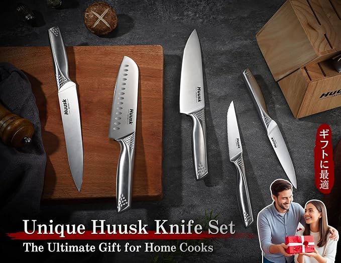 Huusk Knife Set with Block and Sharpener, 14 Pcs Japanese Stainless Steel Kitchen Knife Sets, Sharp Silver Professional Knives Set with Box for Kitchen, Gifts for Men Women