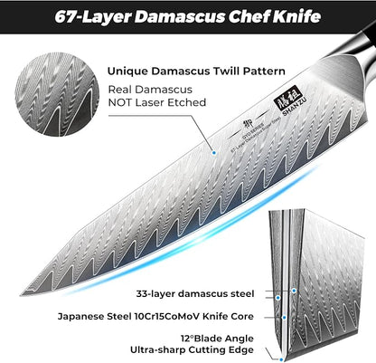 SHAN ZU Damascus Chef Knife 6 inch,67-Layer Japanese Steel 10Cr15MoV Kitchen Knife, High Carbon Super Sharp Japanese Chef Knife, All Purpose Professional Kitchen Utility Petty Knives with G10 Handle