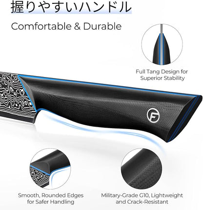 FINTISO Brisket Knife 11.6 Inch, 67-Layer Damascus Steel Carving Knife for Meat, Razor Sharp Japanese Slicing Knives for BBQ Roasts, Turkey, Ergonomic Full Tang G10 Handle - Zeus Series
