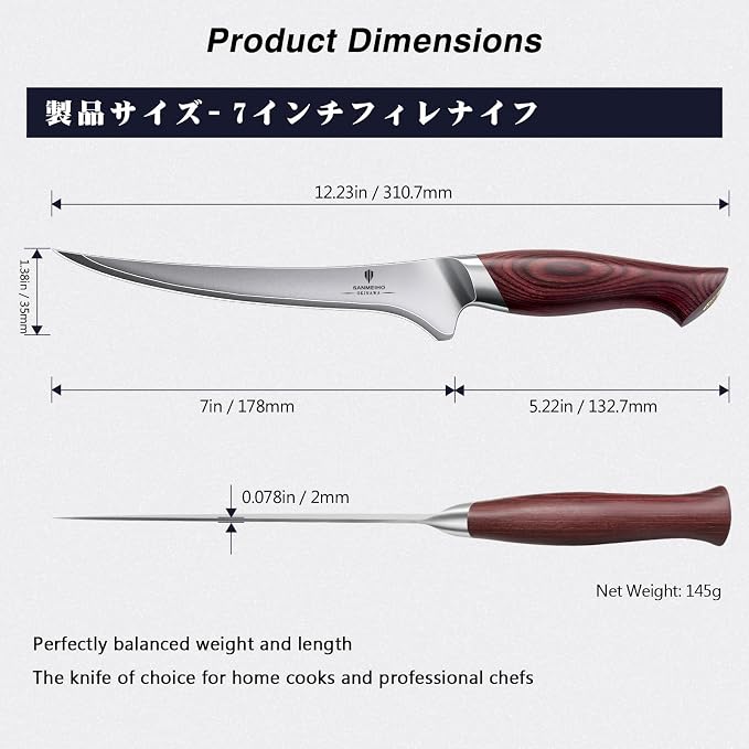 Fillet Knife 7 inch, Razor Sharp Fishing Boning Knife for Meat in 10Cr15Mov Japanese High Carbon Steel, Professional Kitchen with Flexible Blade and Ergonomic Pakkawood Handle