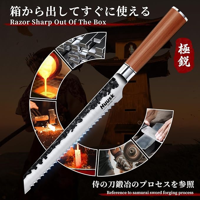 Huusk Japanese Kitchen Knife Set of 3, Professional Chef Knives Set for Kitchen, Sharp Cooking Knife Sets with Bread, Gyutou & Paring Knives, High Carbon Steel Sharp Cutting Knifes, Men Women Gifts