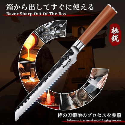 Huusk Japanese Kitchen Knife Set of 3, Professional Chef Knives Set for Kitchen, Sharp Cooking Knife Sets with Bread, Gyutou & Paring Knives, High Carbon Steel Sharp Cutting Knifes, Men Women Gifts