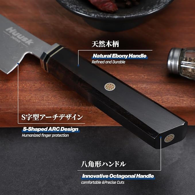 Huusk Damascus Chef Knife Set - 3 PCS Kitchen Knives Professional, Razor Sharp 67 Layers Damascus Japanese Knife Set for Kitchen with Wood Handle, Ideal Christmas Gifts for Men Women